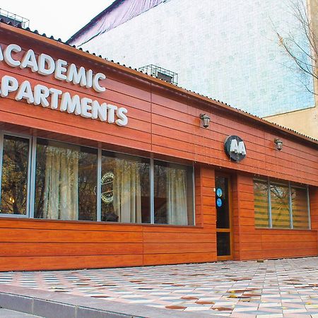 Academic Apartments الماتي المظهر الخارجي الصورة